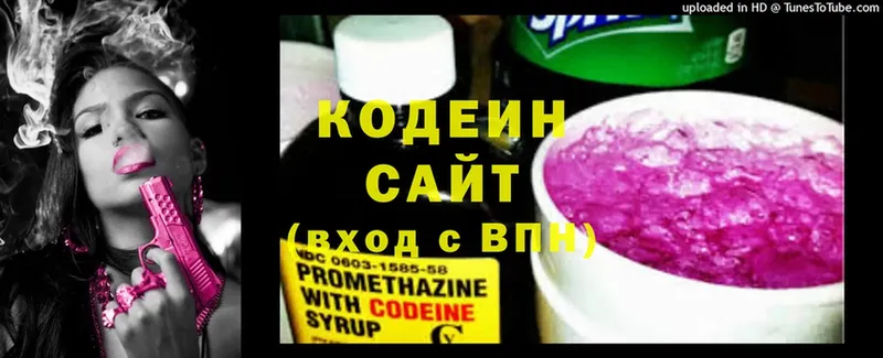 Купить закладку Сарапул Каннабис  Альфа ПВП  ГАШ  МЕФ  Cocaine 